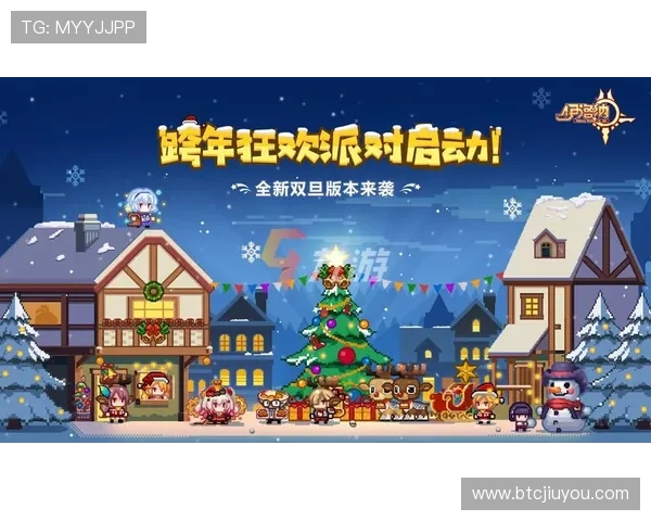 九游PG电子游戏最新版本更新内容详解带来更多新玩法和功能