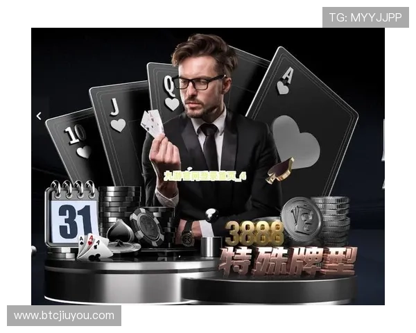 九游会官网登录网站官方入口更新公告，第一时间掌握最新登录方式和安全措施