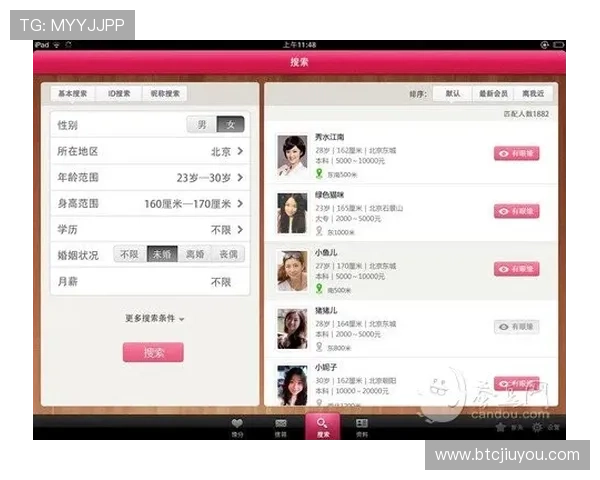 掌握凯发娱乐app下载安全技巧，保障个人信息和资金安全无忧